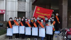3月22號是第二十八屆世界水日，3月22至28號是第三十三屆中國水周，今年我國的宣傳主題是堅持節(jié)水優(yōu)先 建設(shè)幸福河湖。市水利工程總公司開展了節(jié)水宣傳活動，號召全社會珍惜水資源