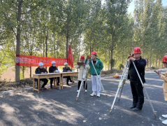 10月18日，聊城市水利工程總公司測繪技能大賽在聊城市徒駭河蓄排引調水能力提升工程項目現場舉行。本次比賽內容主要以外業(yè)數據獲取、線下數字測圖為主，參賽人員涵蓋了測繪專業(yè)
