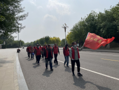 為營造 五一期間文明、安全的旅游氛圍，助力文明城市創(chuàng)建聊城市水利工程總公司積極開展了迎五一 助創(chuàng)城系列活動。 4月26日，為迎接五一勞動節(jié)，公司開展了賞美景健步走活動?；? /></a></span>
  <li id=