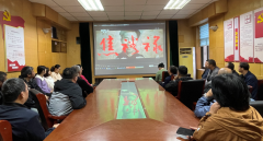 在五四青年節(jié)到來之際，為激勵引導(dǎo)廣大青年職工堅定理想信念，激發(fā)干事創(chuàng)業(yè)的熱情， 5月4日，聊城市水利工程總公司組織開展了愛國主義影片觀看活動。 《焦裕祿》一片講述了焦裕